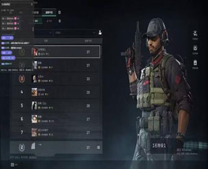 比特伴侣179build184